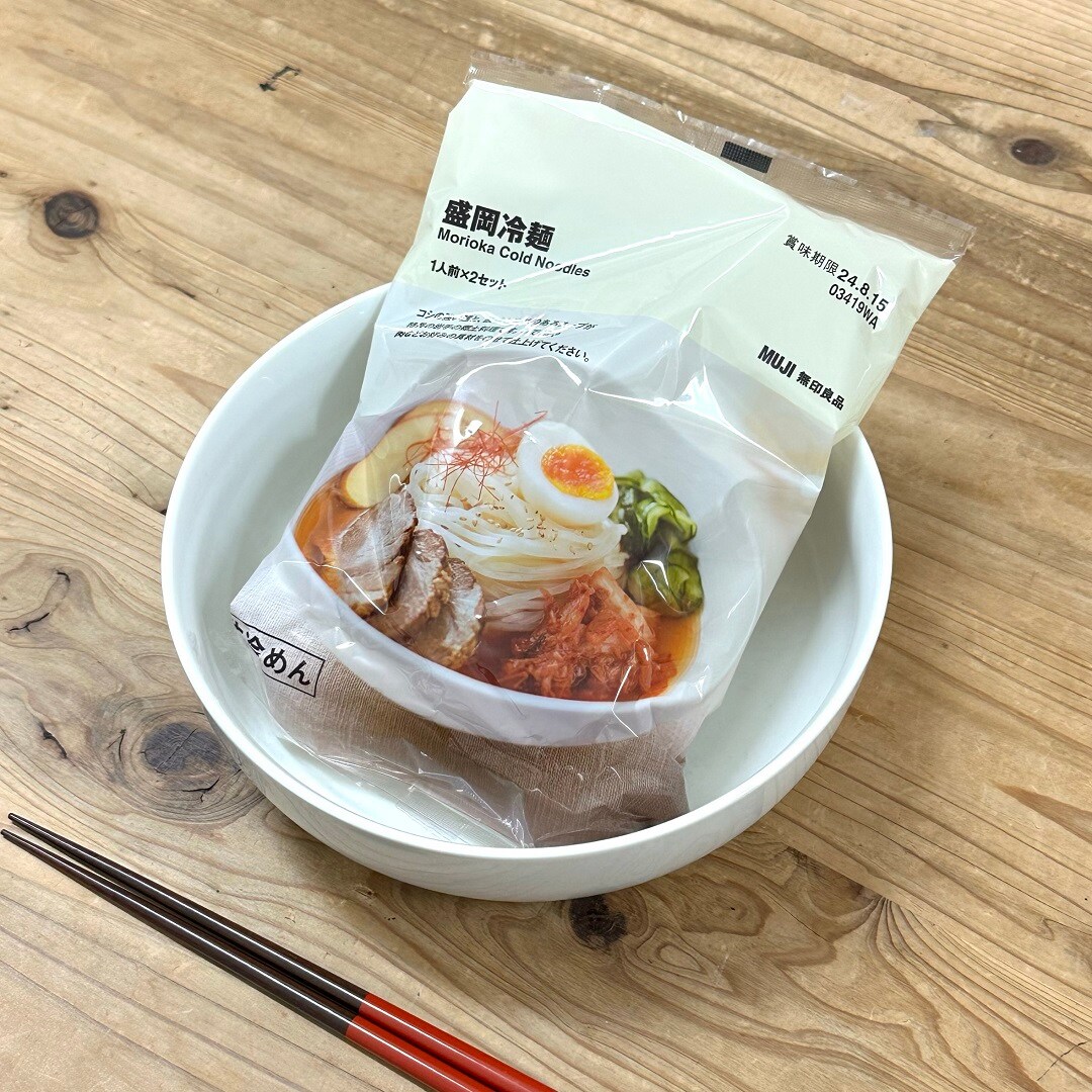 まかう