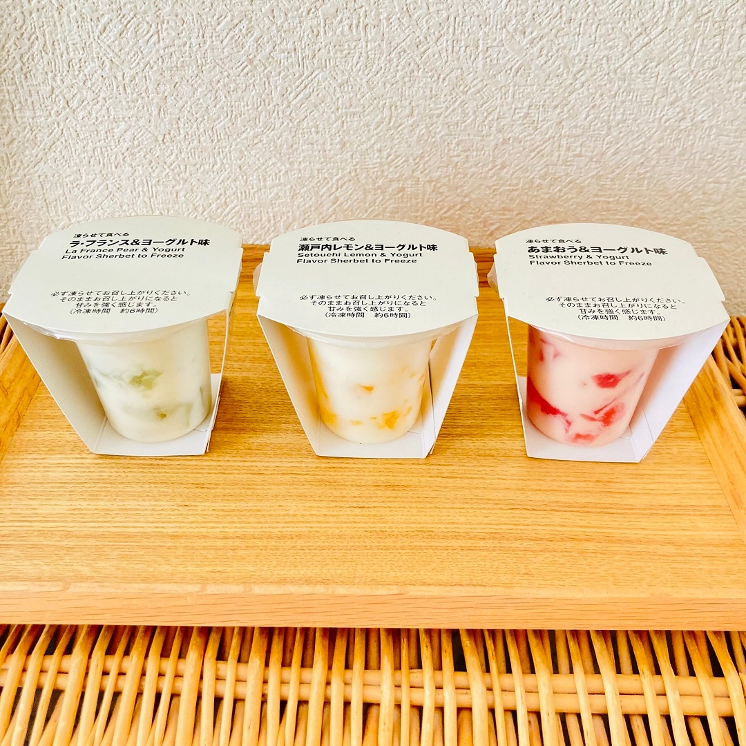 【アトレ川越】見た目もかわいいカップゼリー新発売！