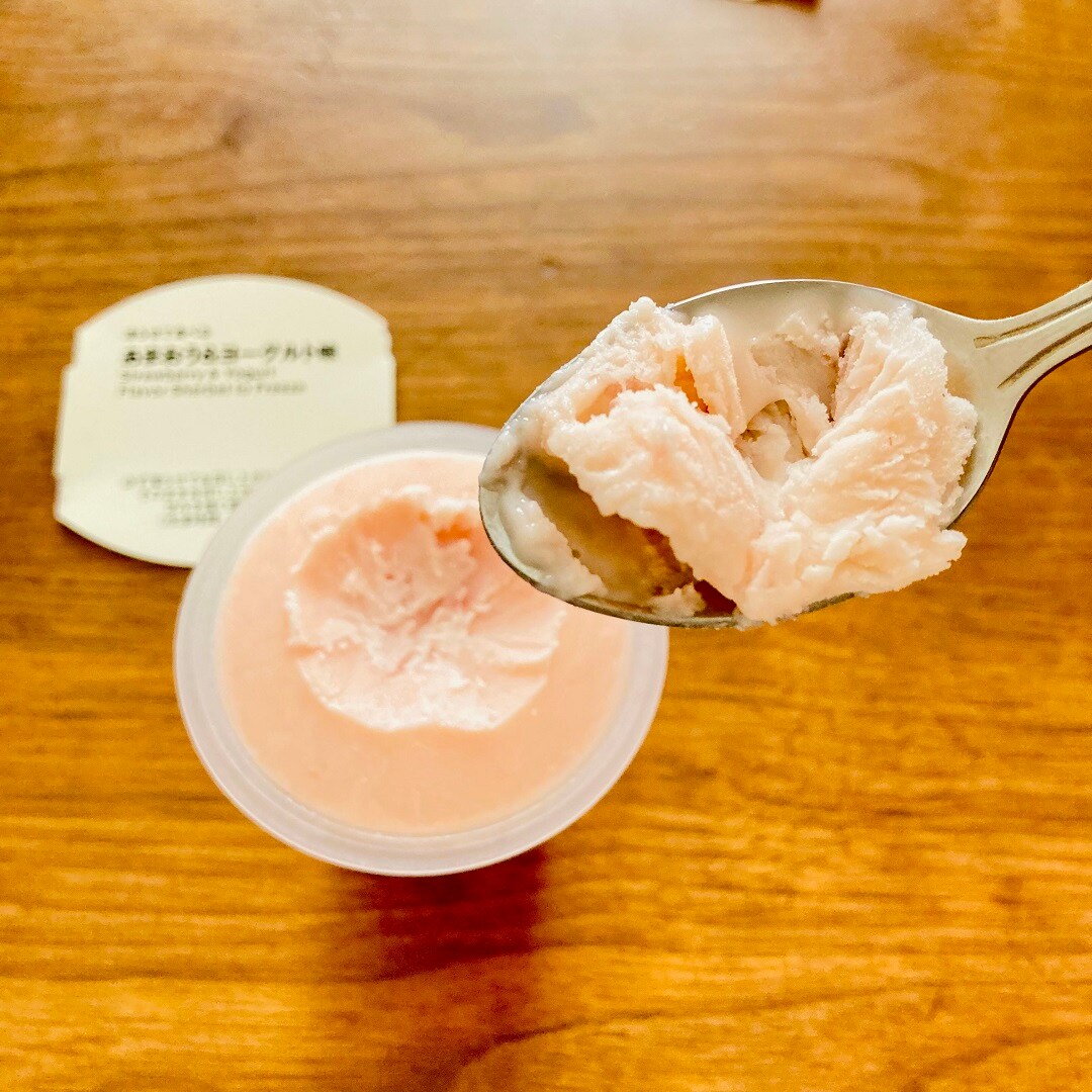 【アトレ川越】見た目もかわいいカップゼリー新発売！