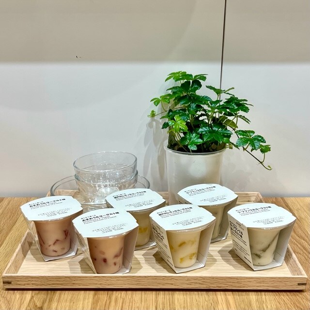 凍らせて食べるシリーズ