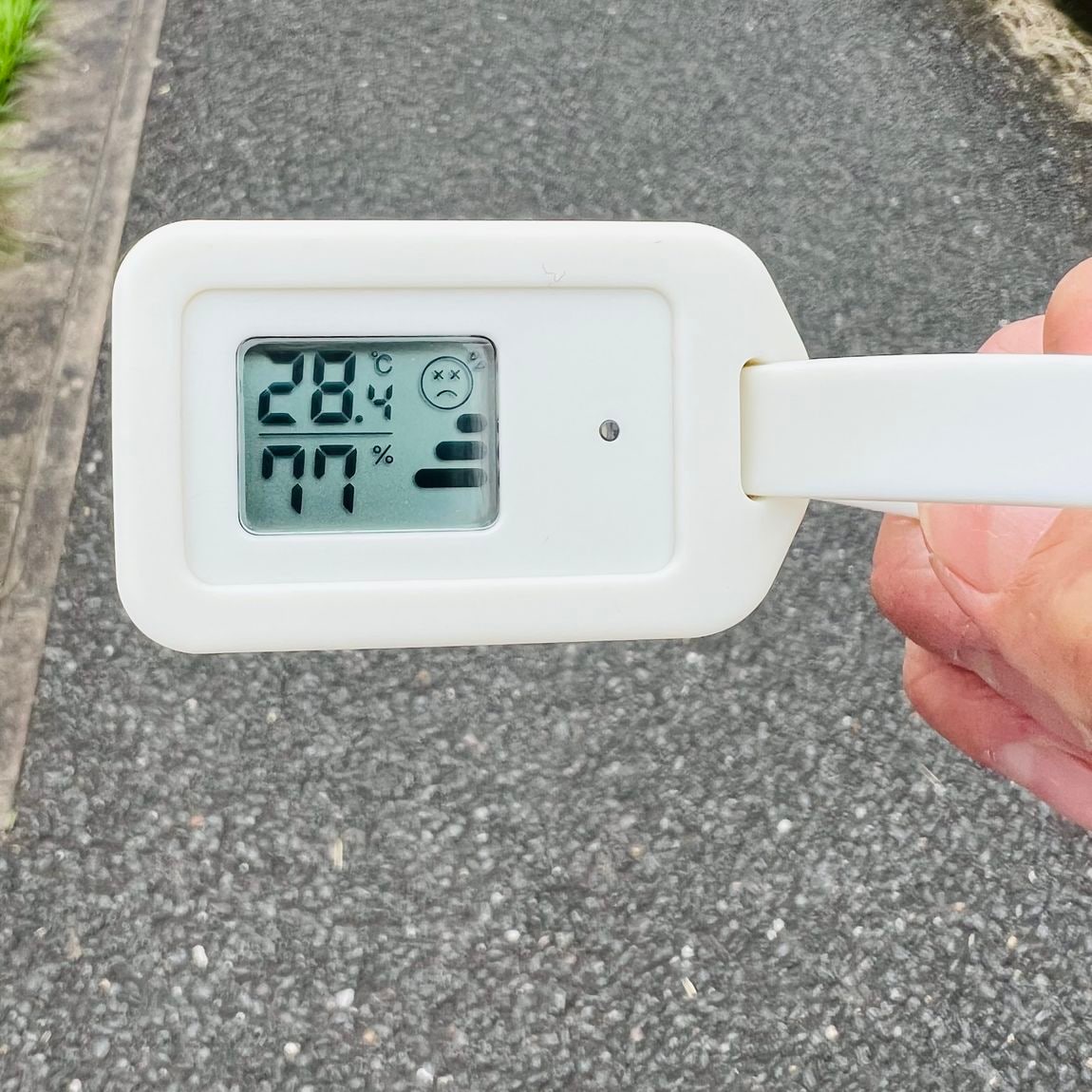出勤中