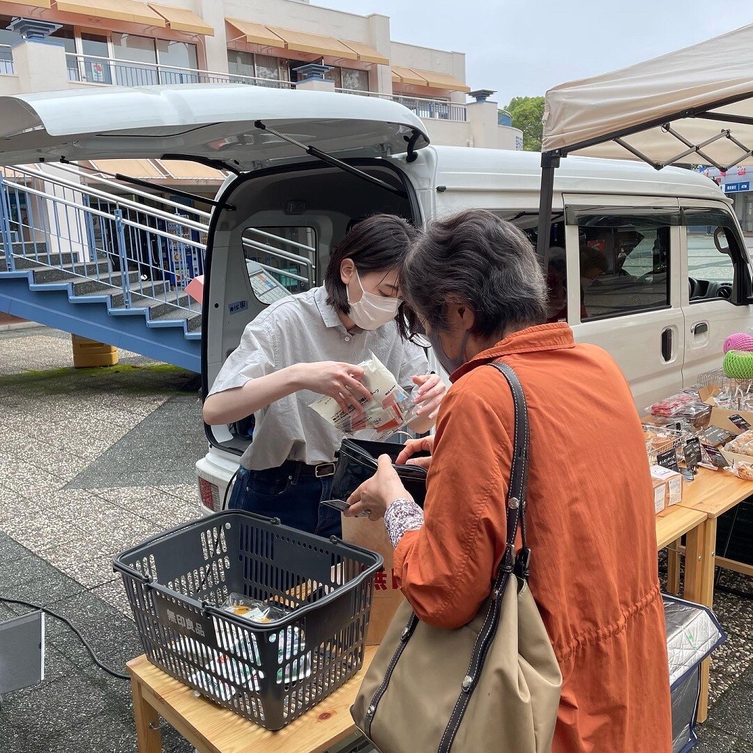 【港南台バーズ】 第47回目の出張販売