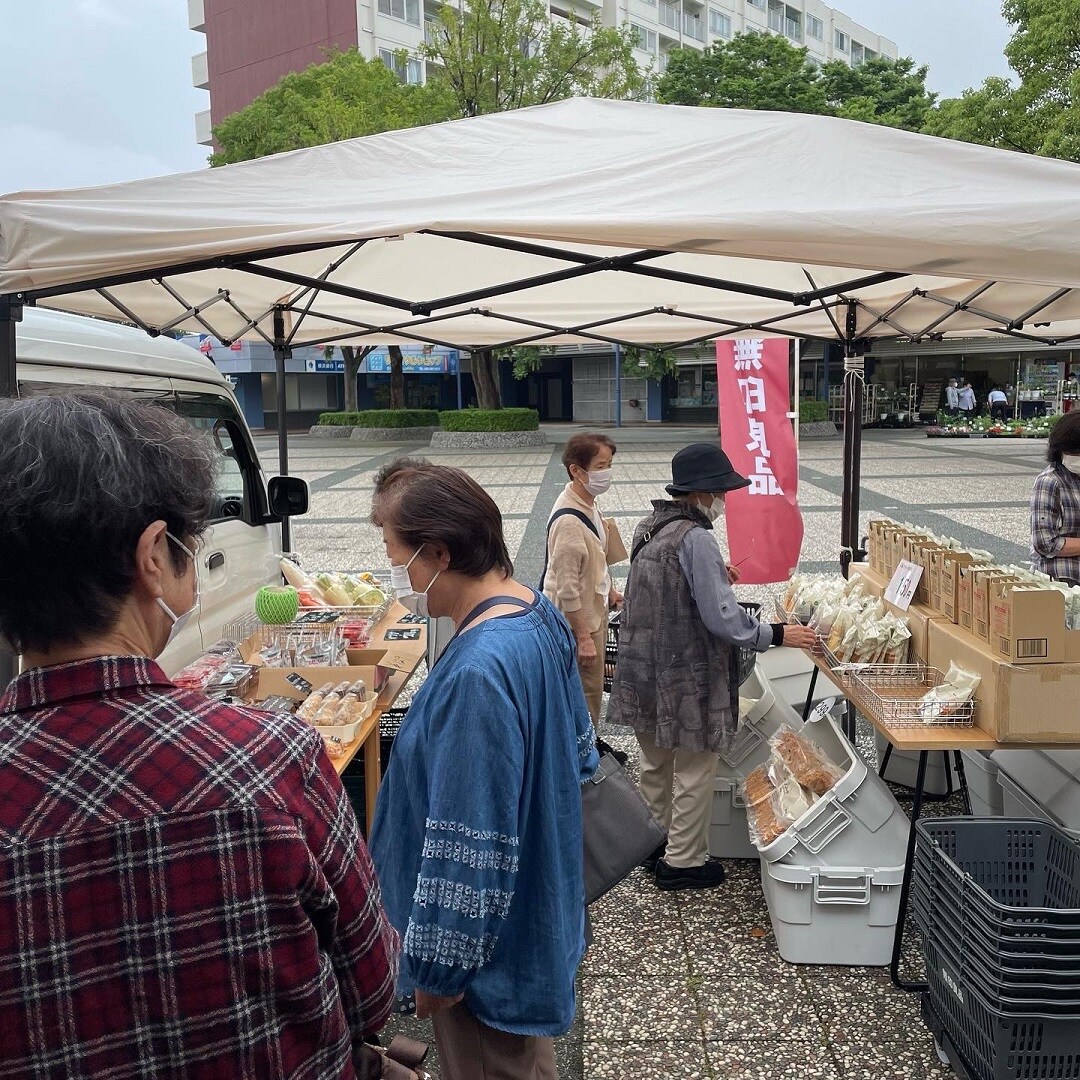 【港南台バーズ】 第47回目の出張販売