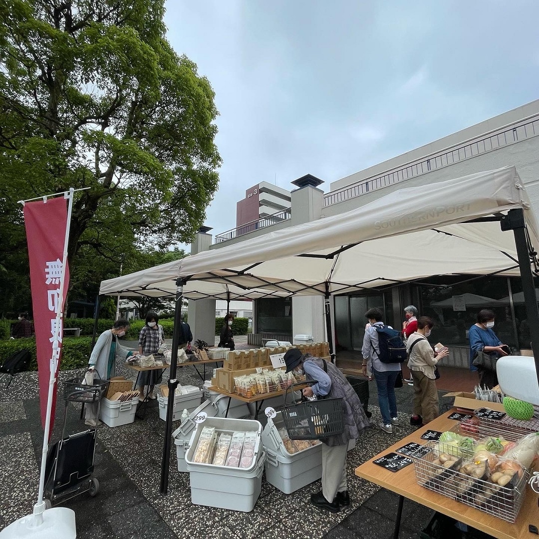 【港南台バーズ】 第47回目の出張販売