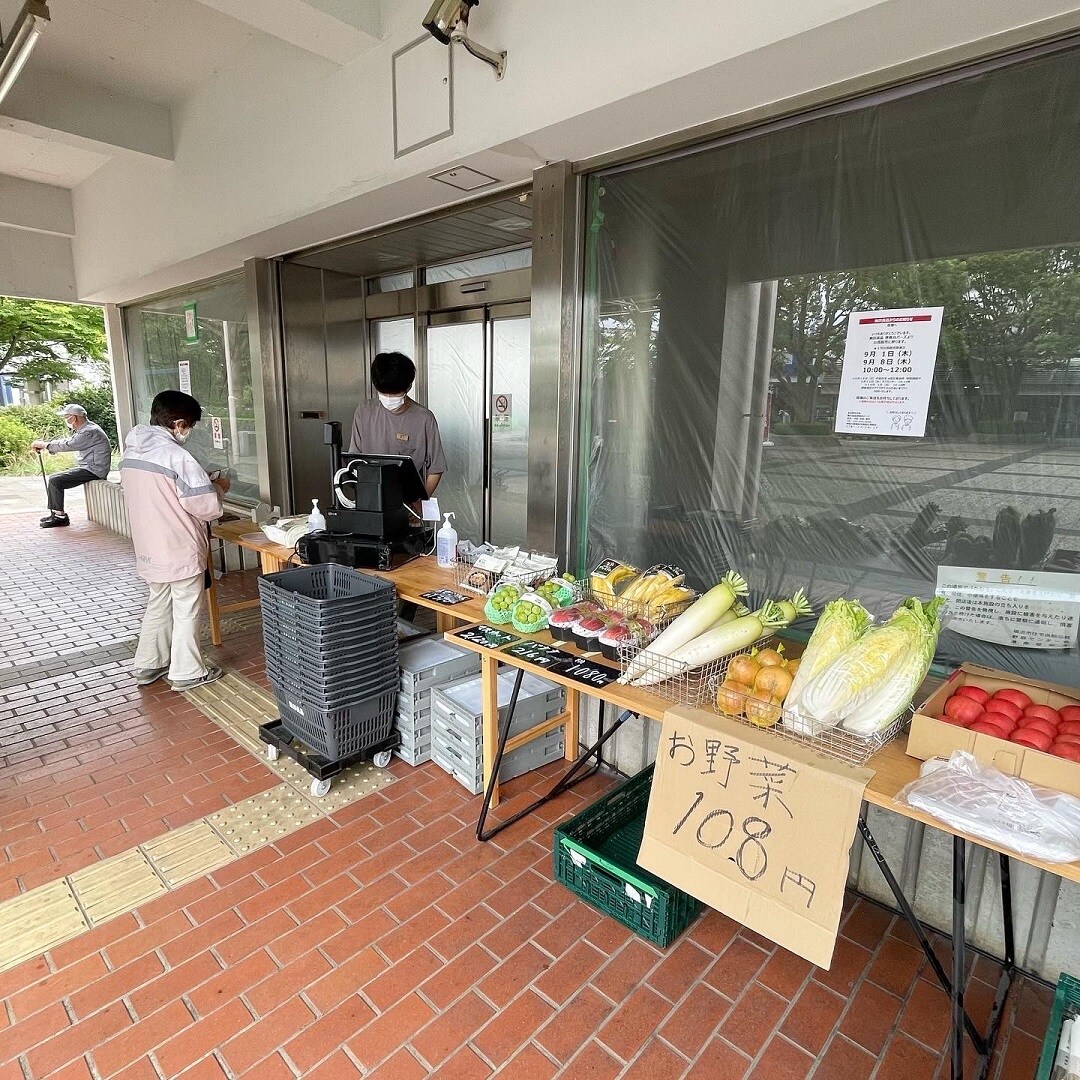【港南台バーズ】 第61回目の出張販売