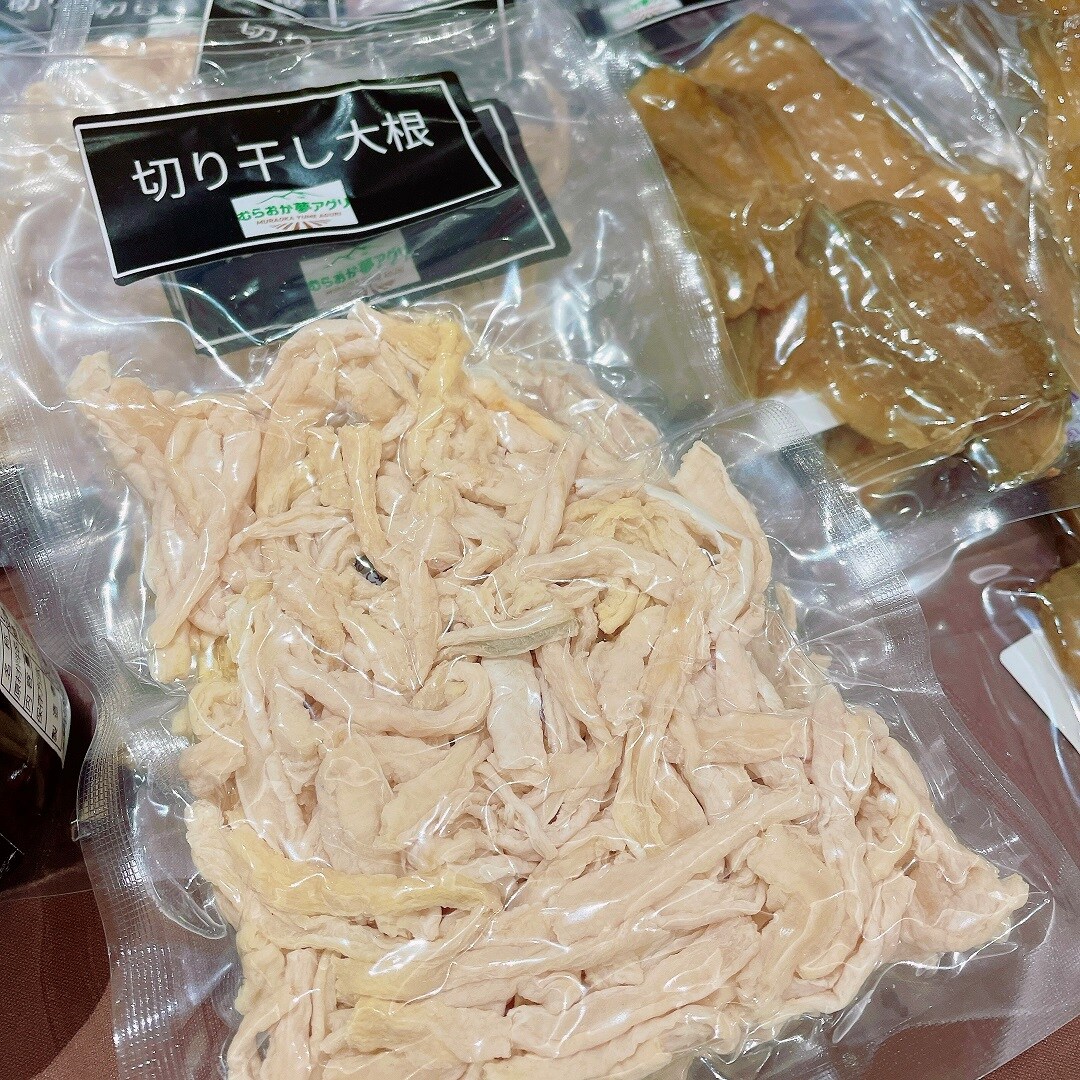 切り干し大根