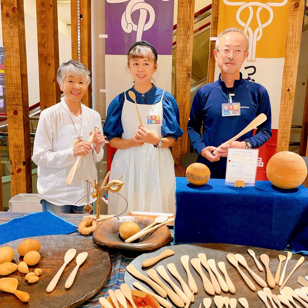 miho á la modeさん