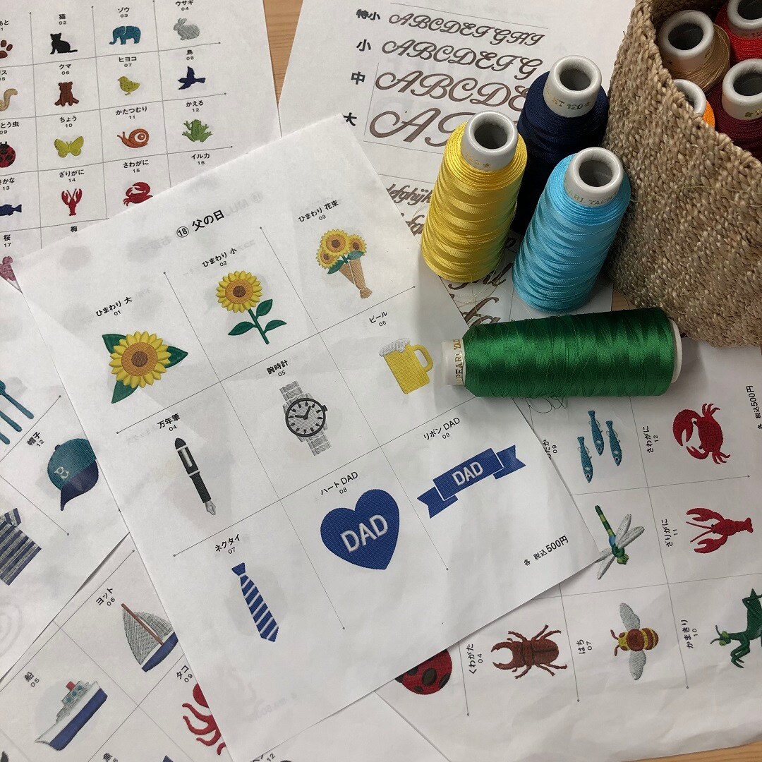 刺繍デザイン