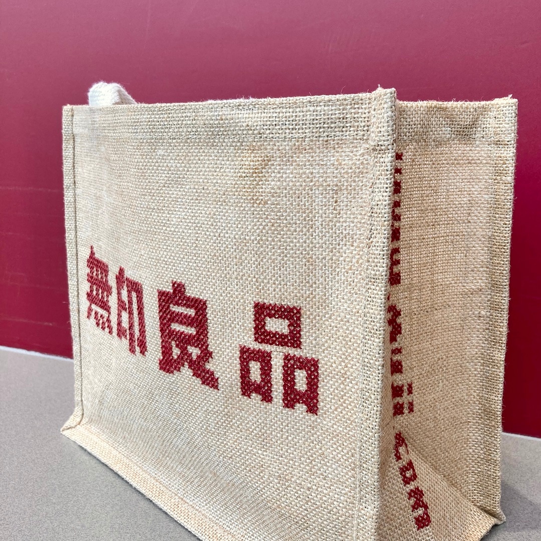 【イオンモール八千代緑が丘】刺繍