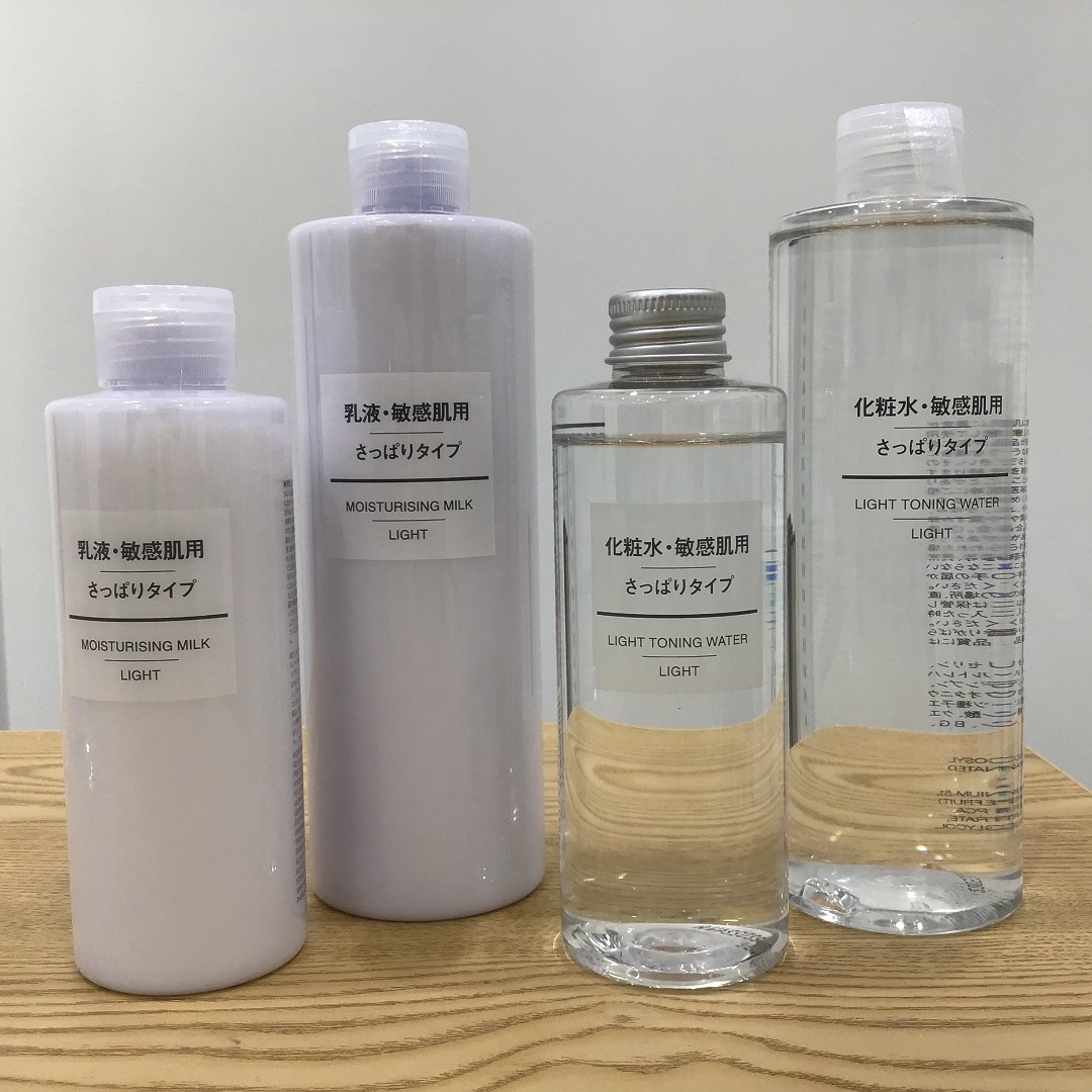 化粧水・乳液01