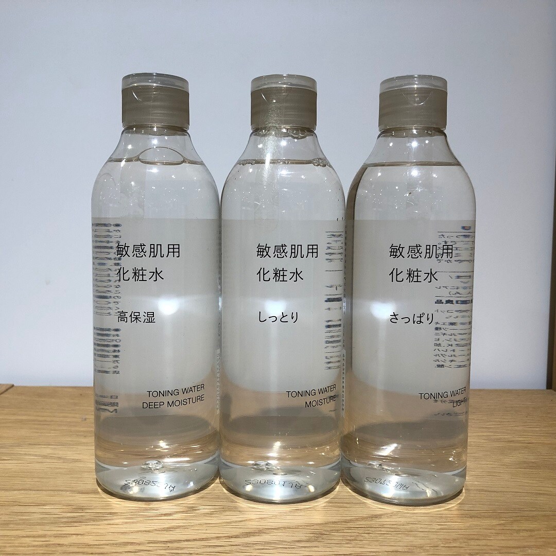 【イトーヨーカドー武蔵小金井】新しいスキンケア