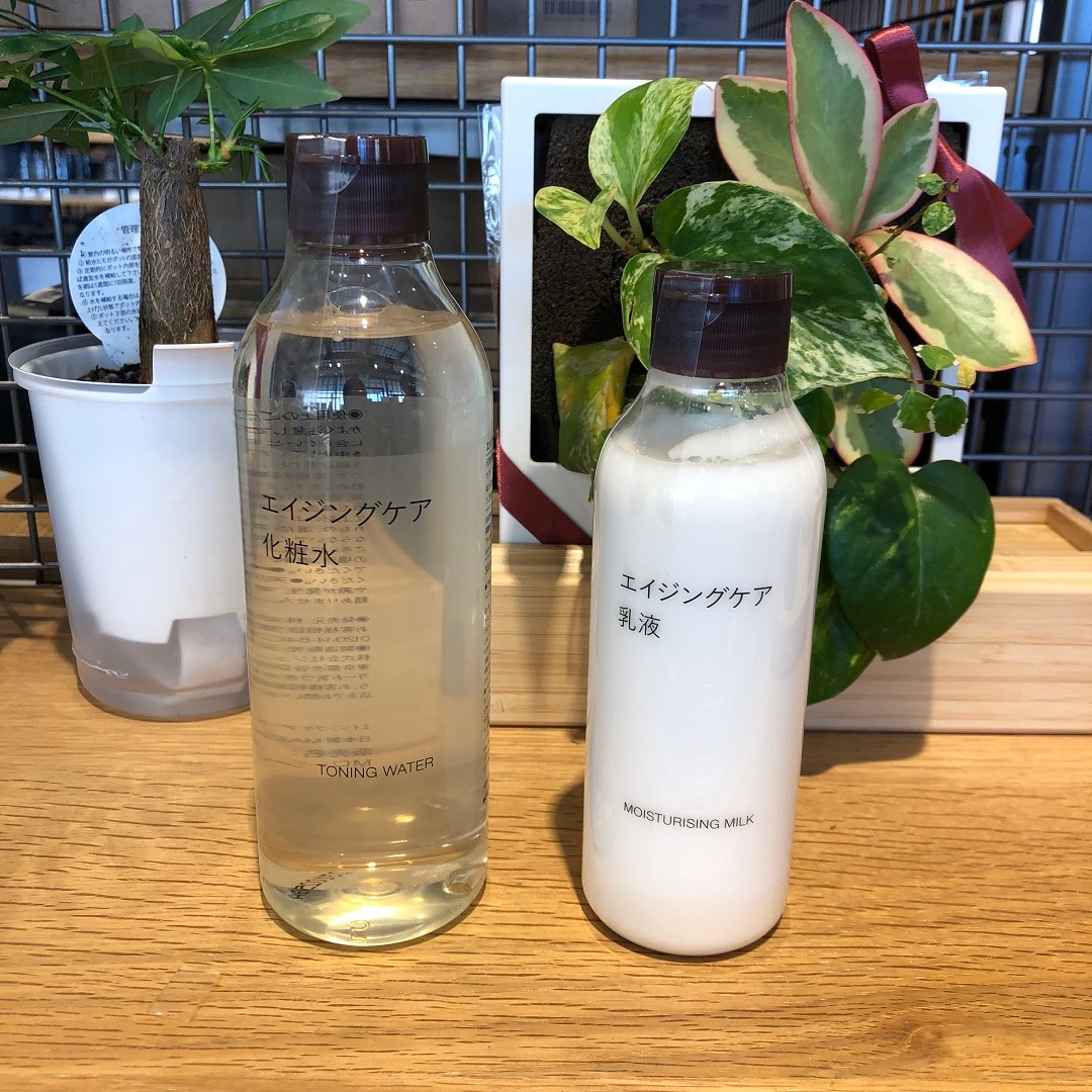 化粧水