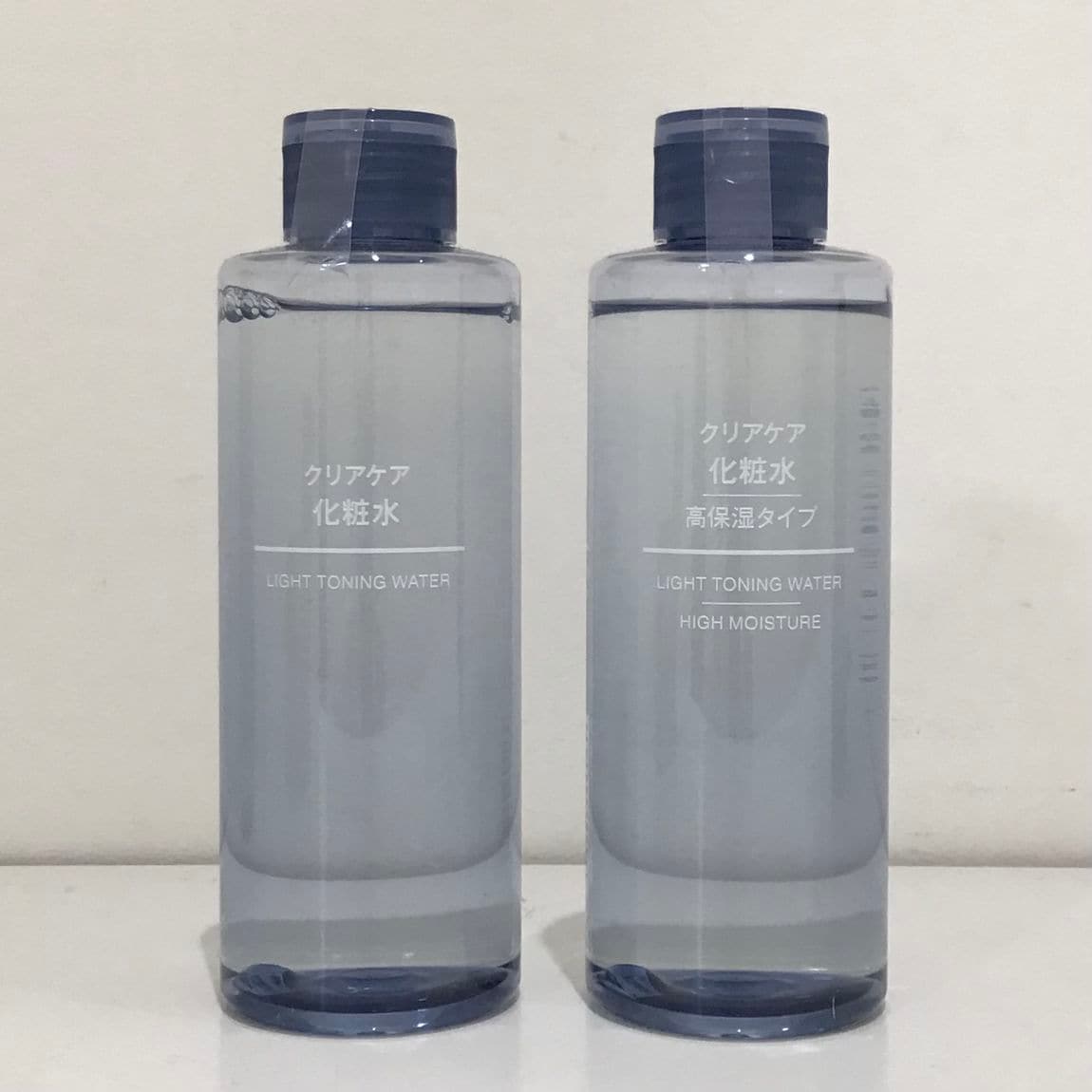 化粧水