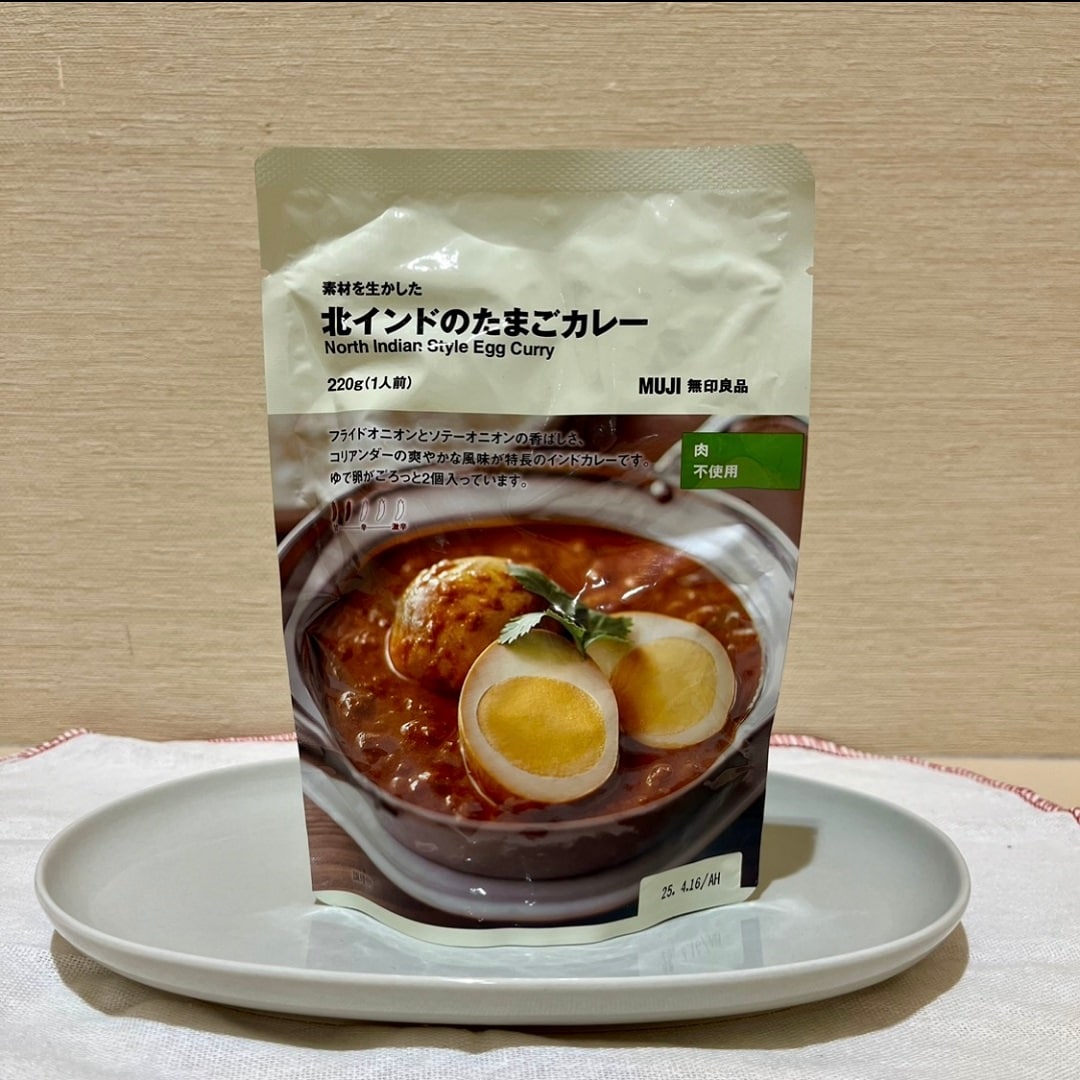 東京ドームシティラクーア