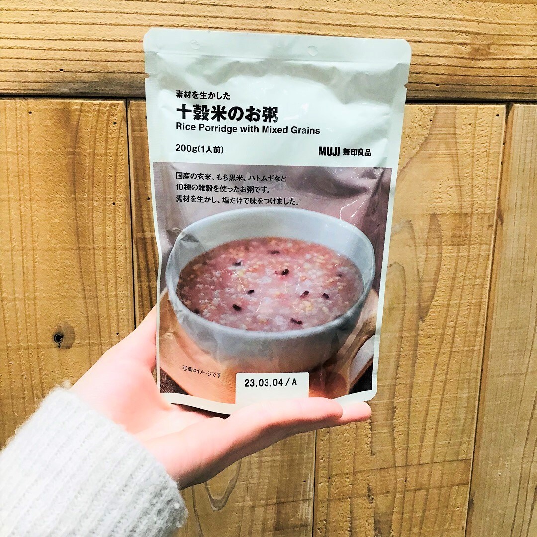 お粥