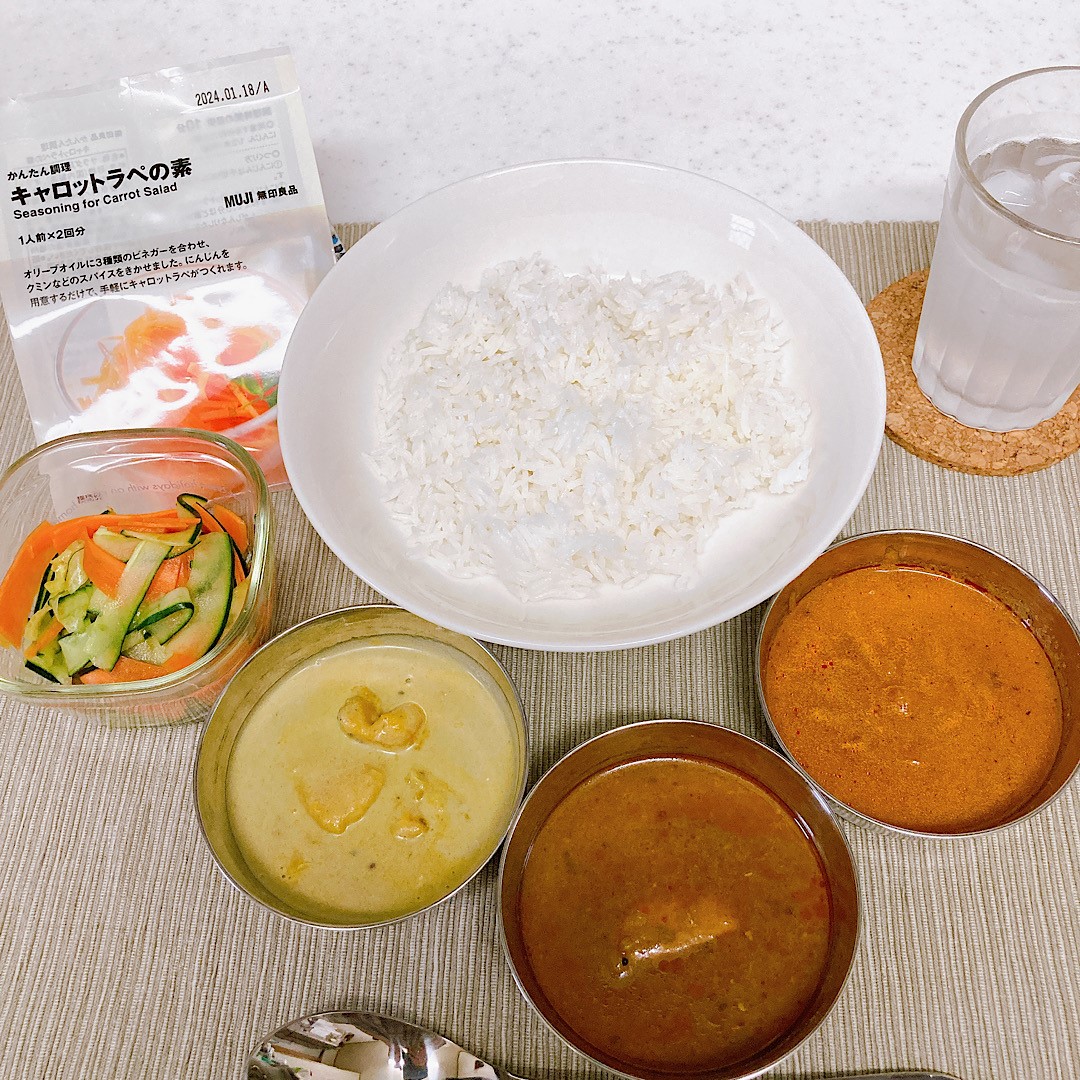 南カレー