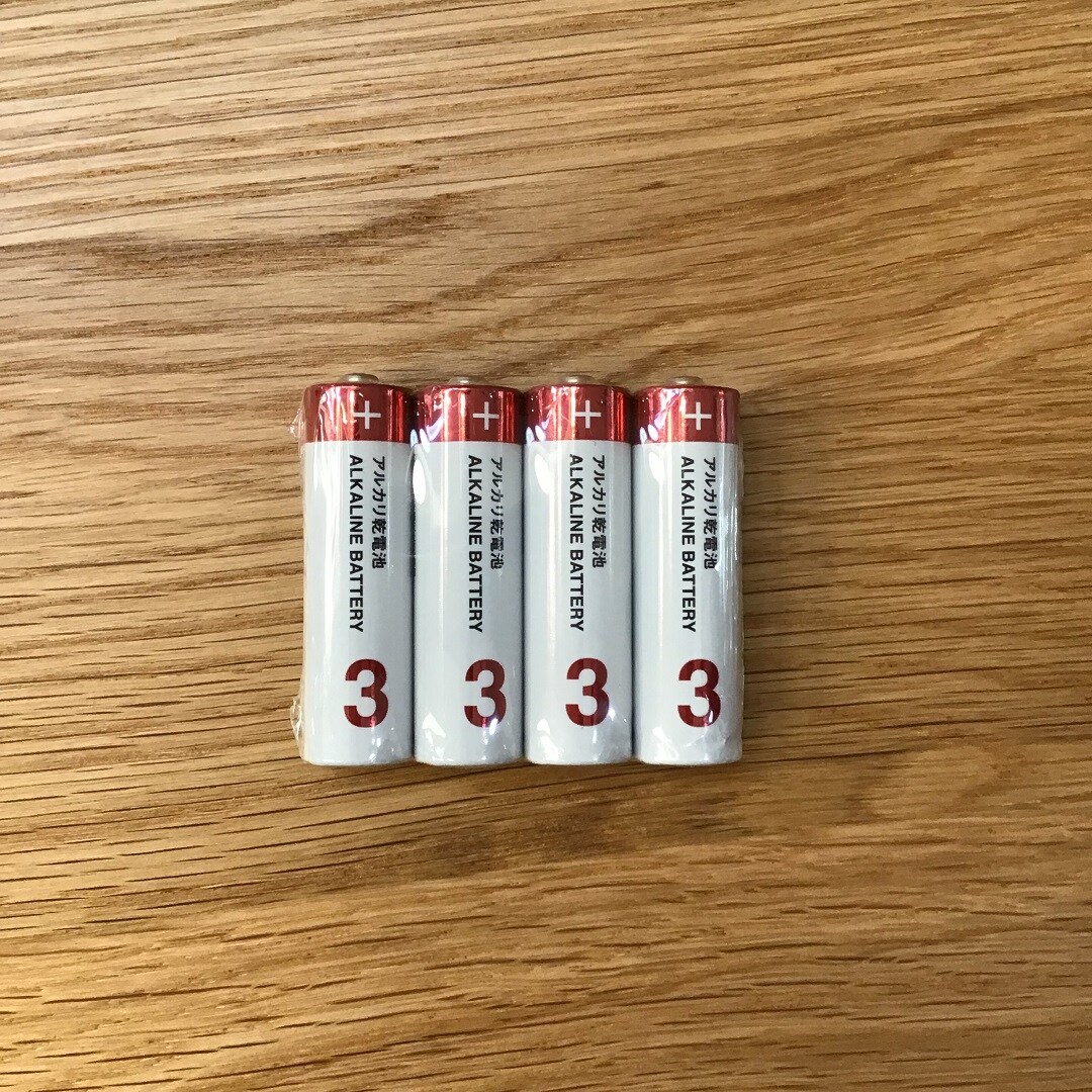 単3