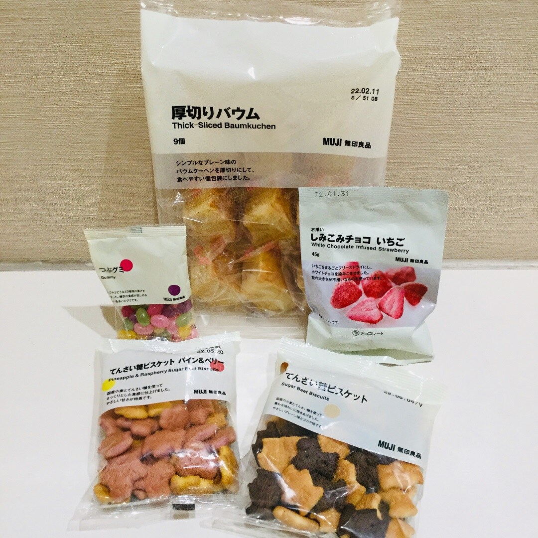 厚切りバウム