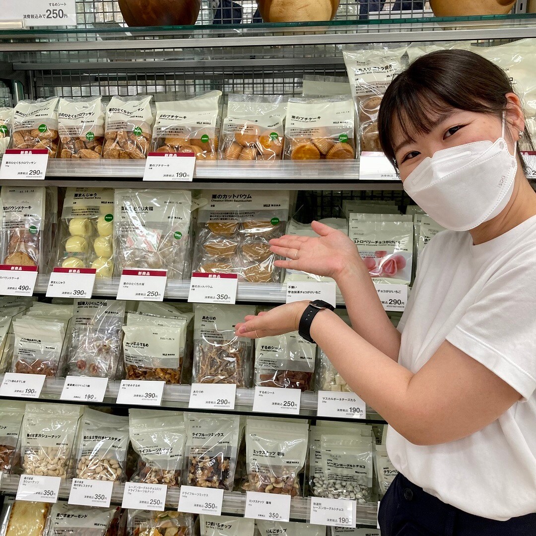 【アトレ川越】栗の季節到来