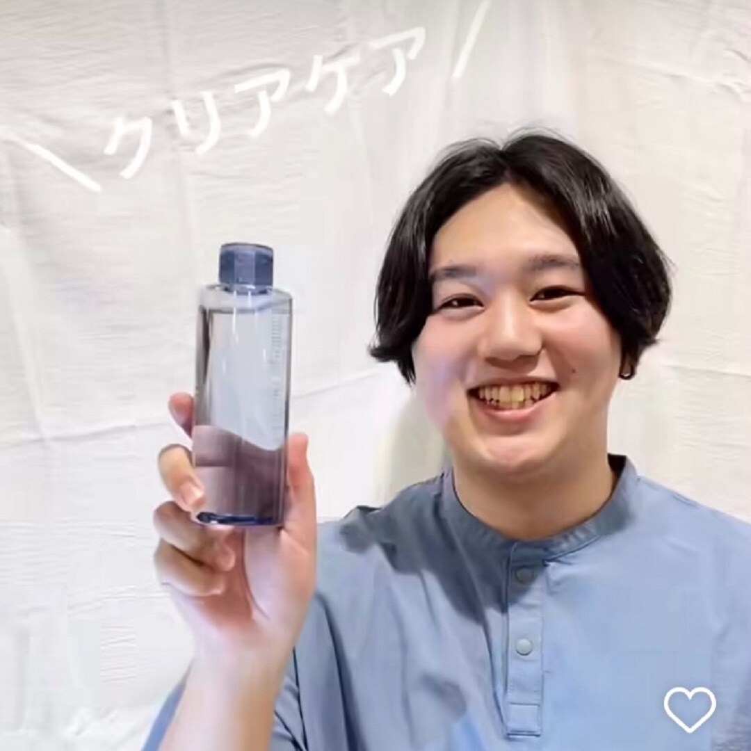 人物