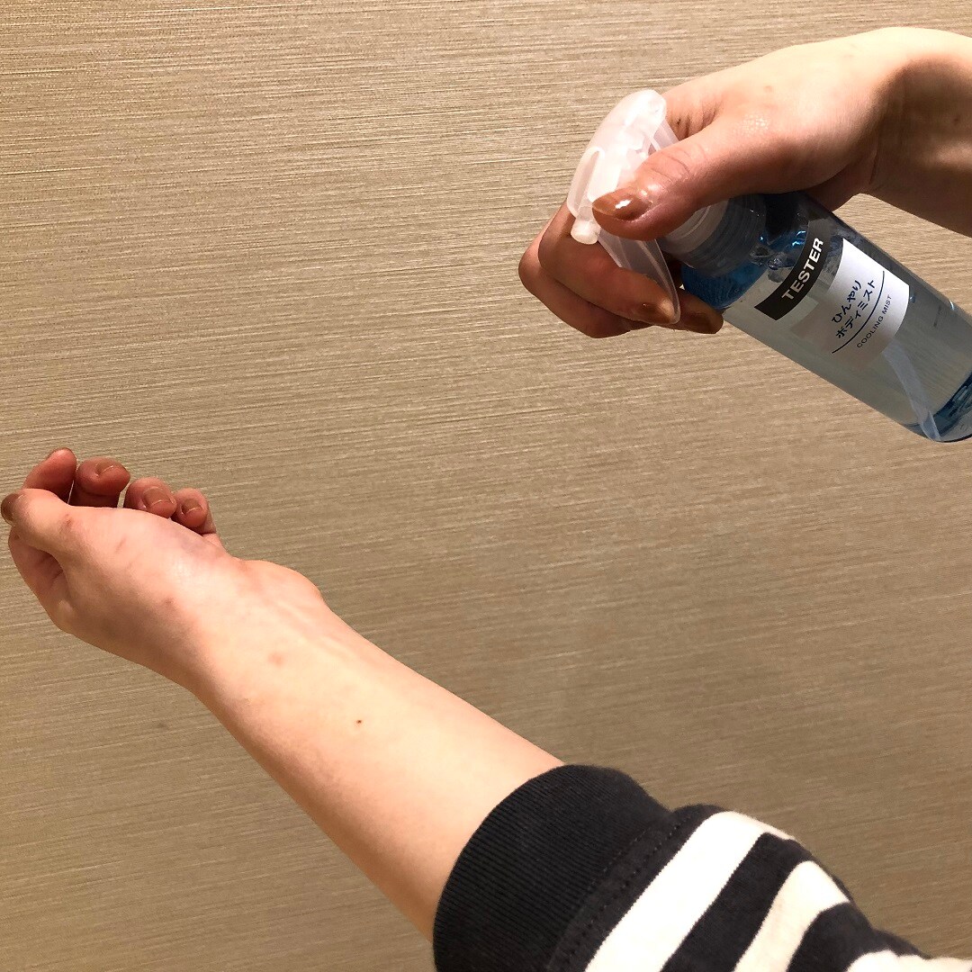 【アトレ川越】ひんやり新商品のご紹介！