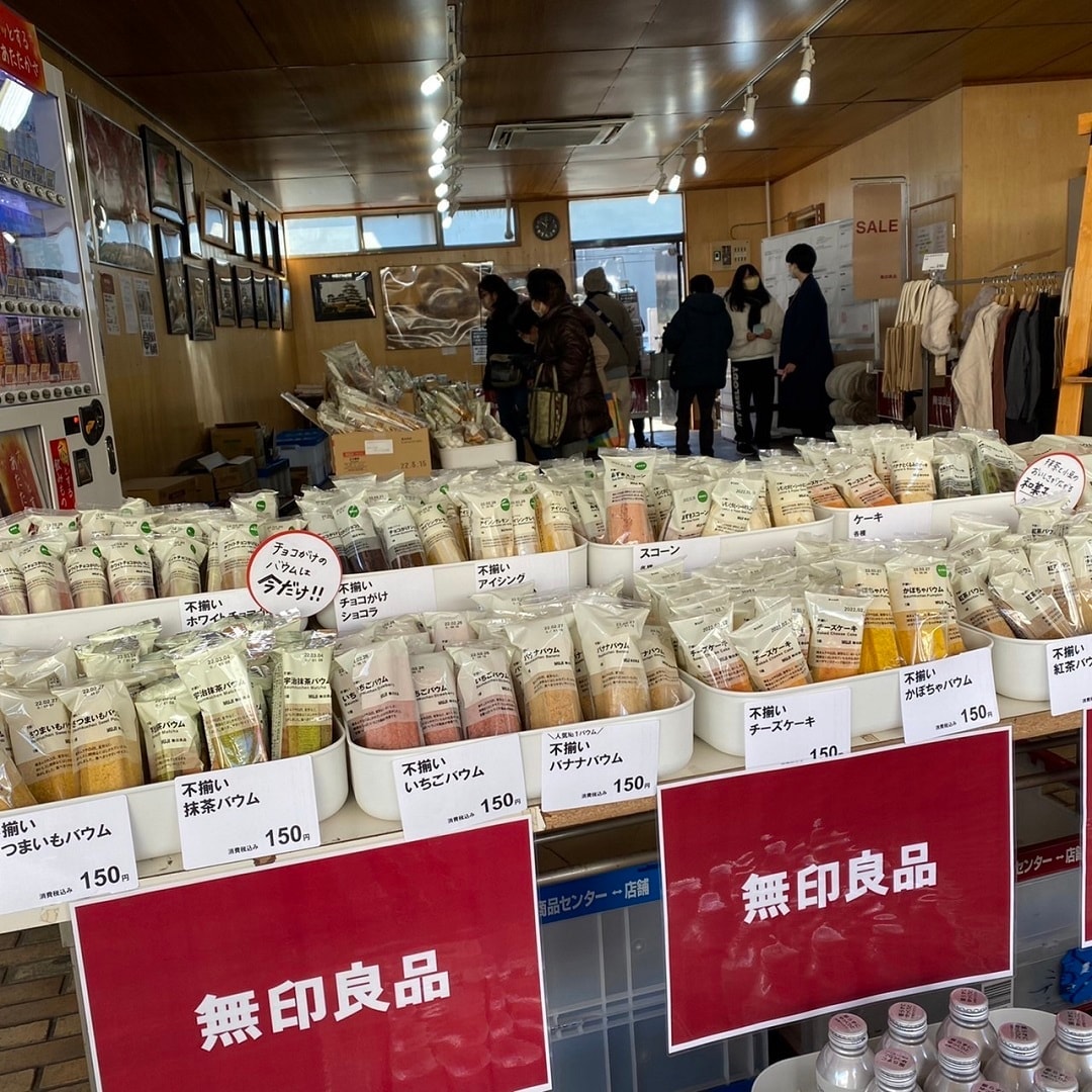 【津田沼パルコ】花見川団地で出張販売を行います。
