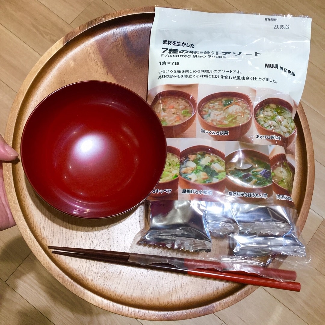 【ゆめタウン東広島】食品週末限定価格食べるスープ