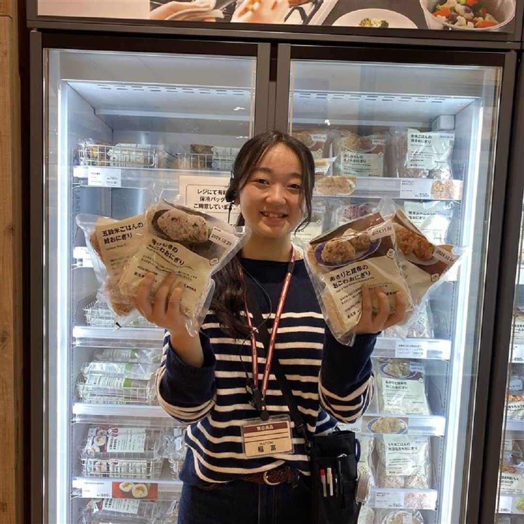 和泉冷食