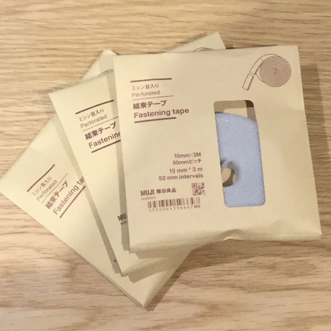 商品