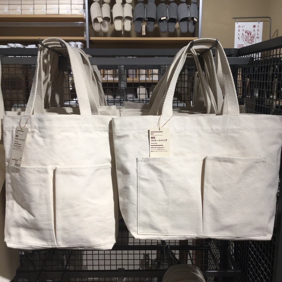 【酒田POP-UP STORE】使い方いろいろ、トートバッグ
