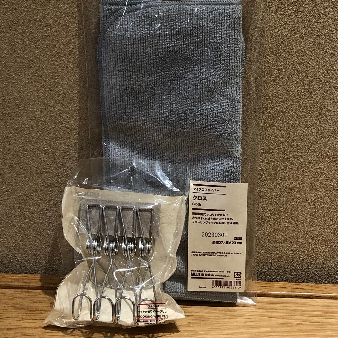 商品