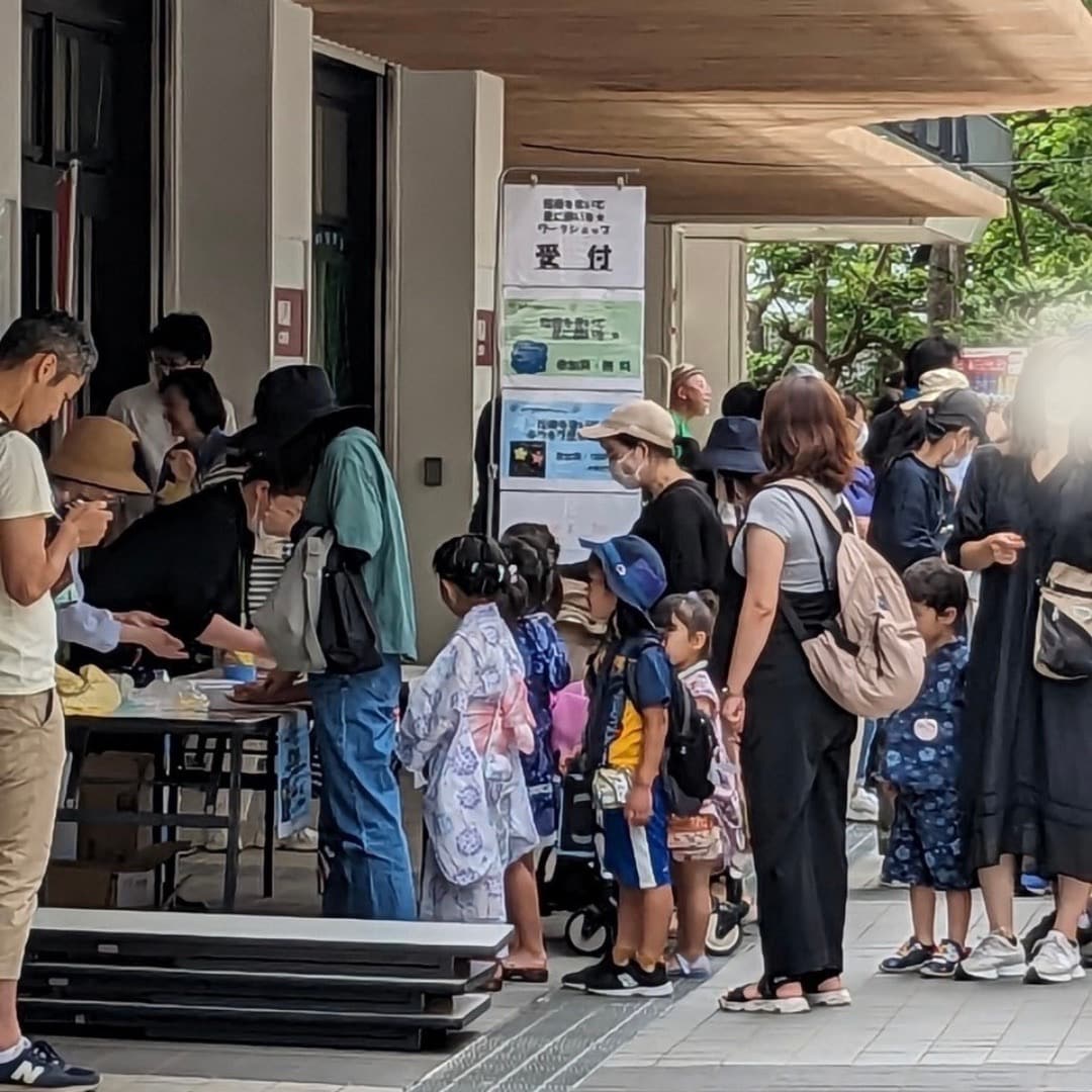 商店会WS3.png 