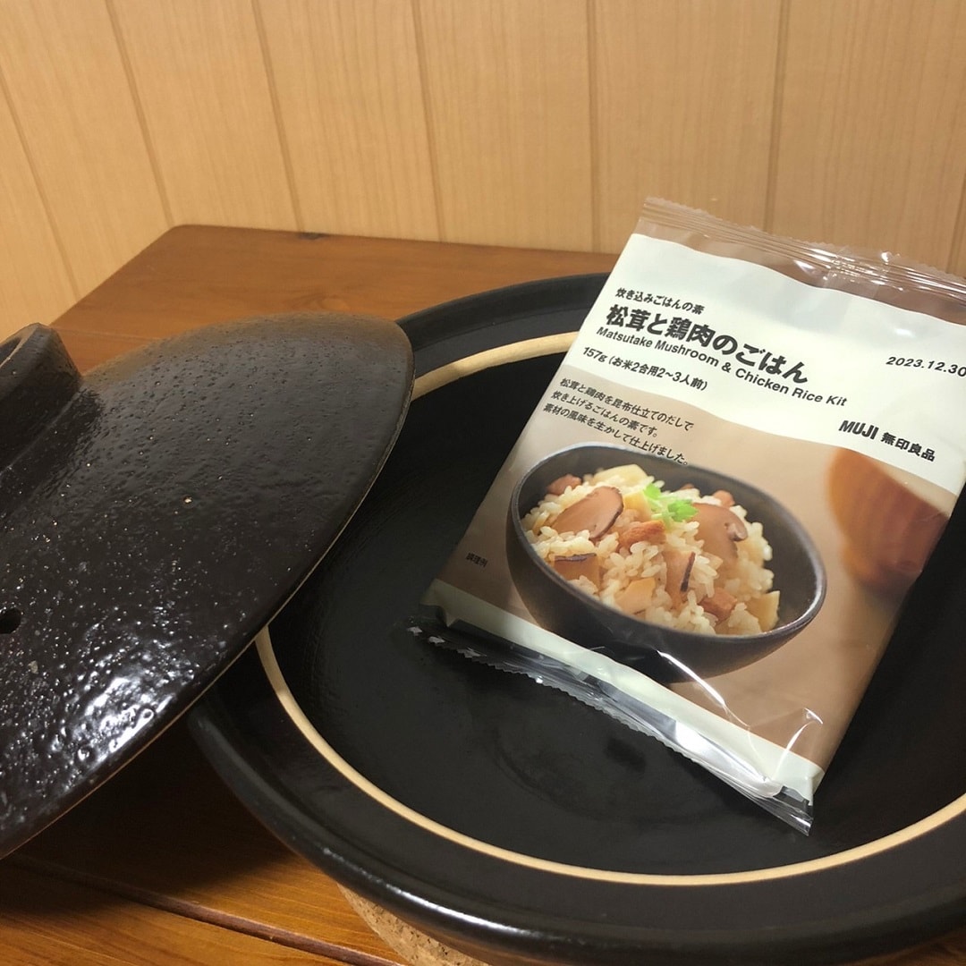炊き込みの素