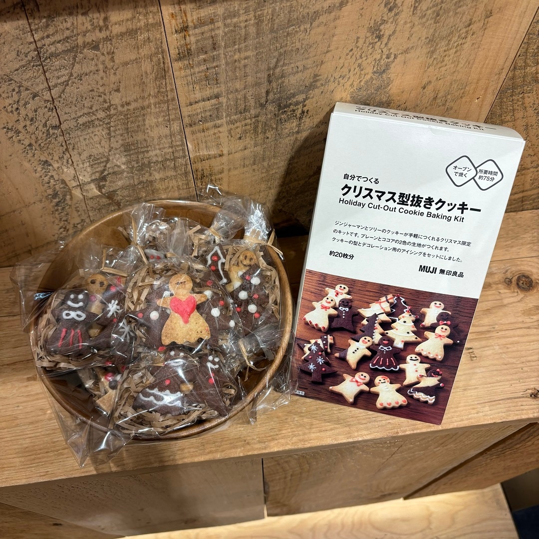 型抜きクッキー
