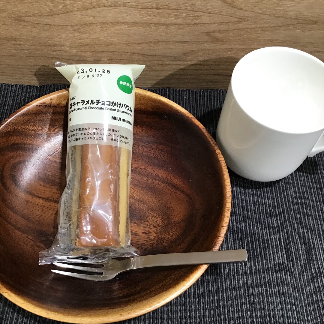 【MIDORI長野】季節限定　チョコがけバウム　今年も発売