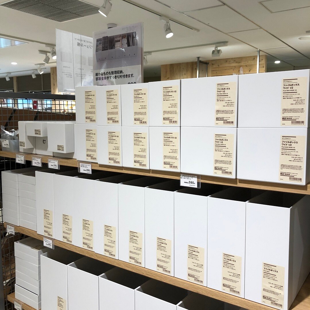 売り場
