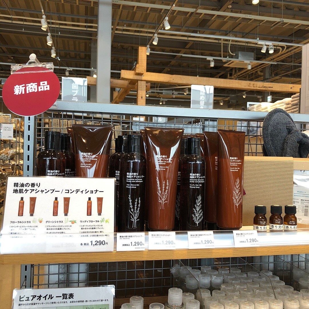 シャンプー