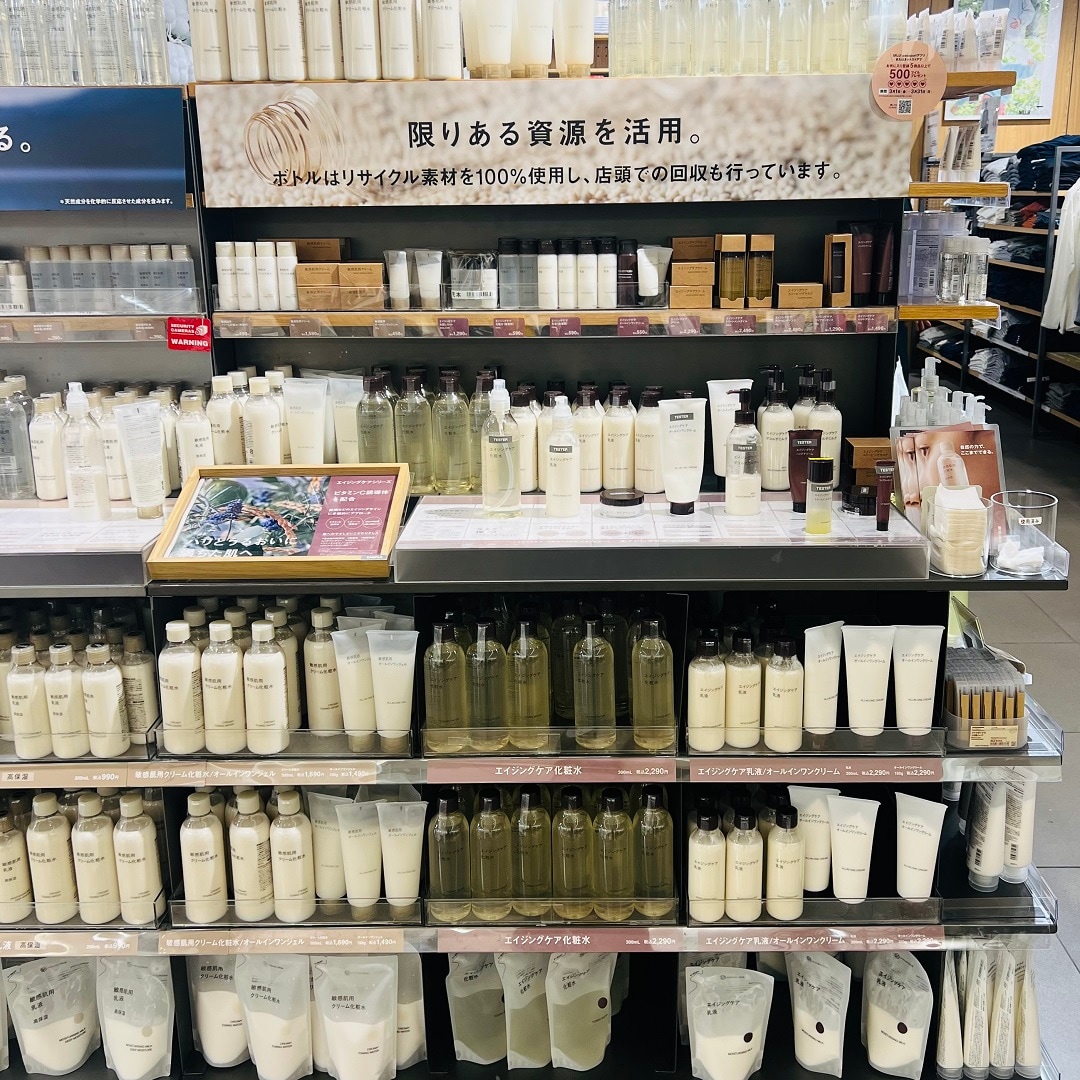 売り場