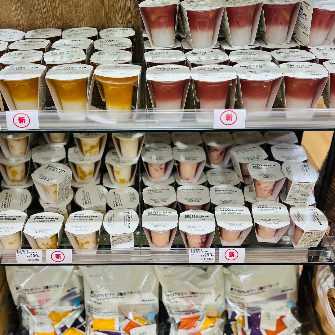 売り場