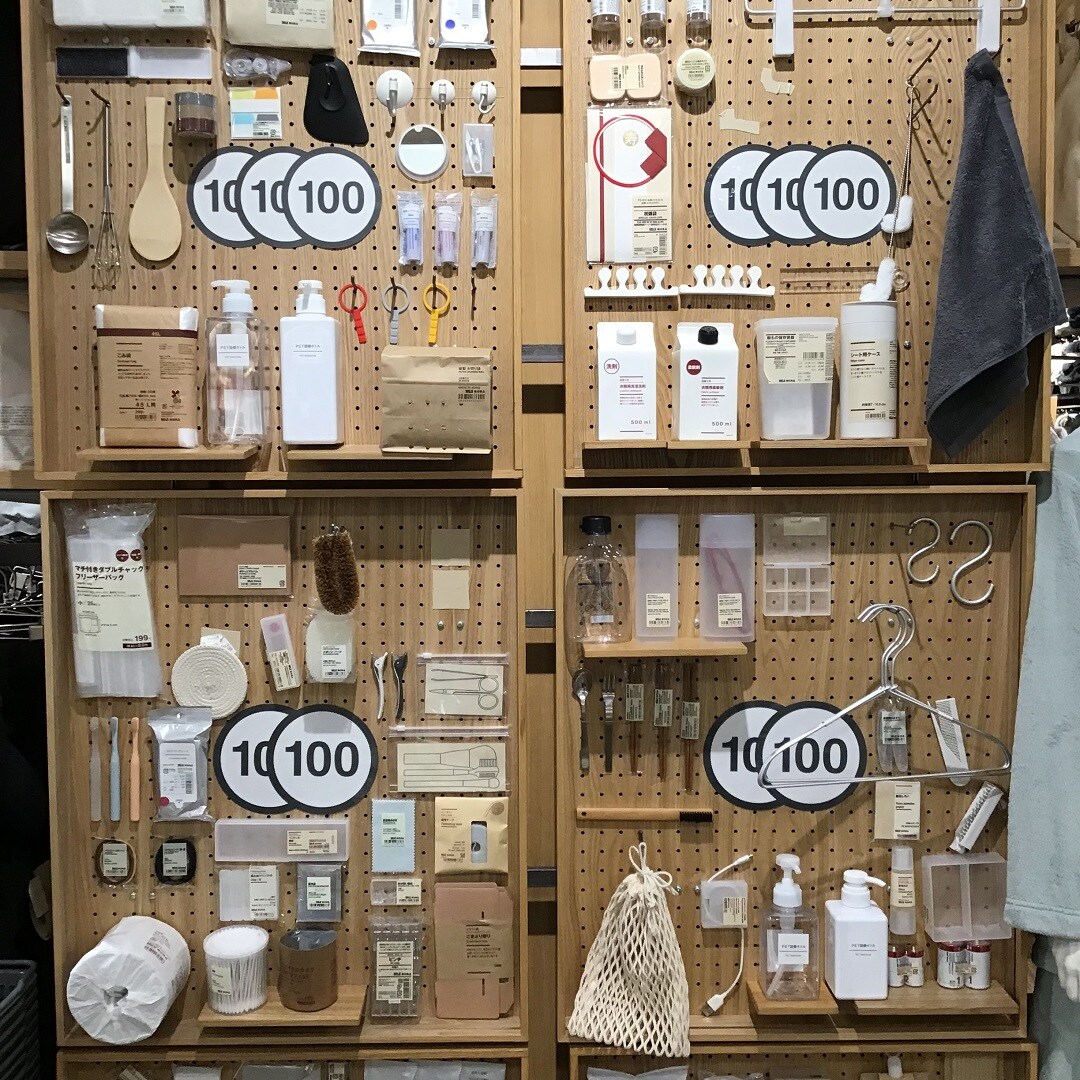 売場