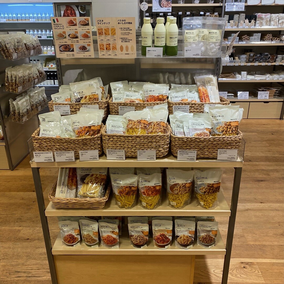 パスタコーナー