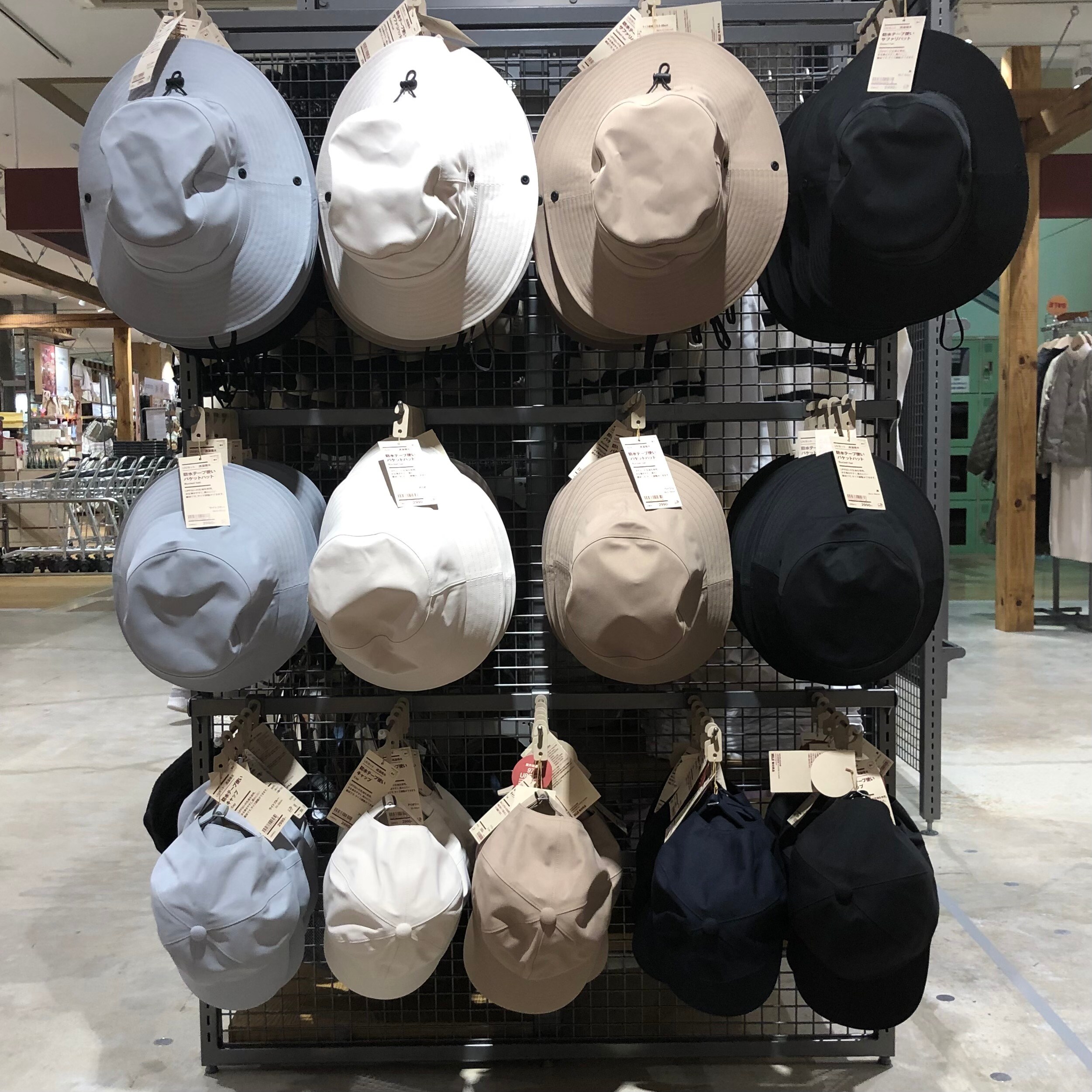 売場