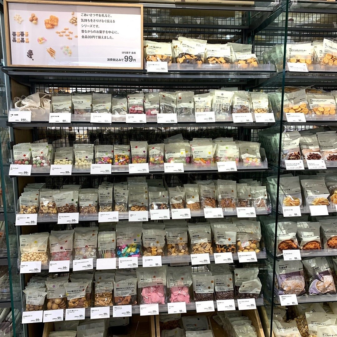 売場