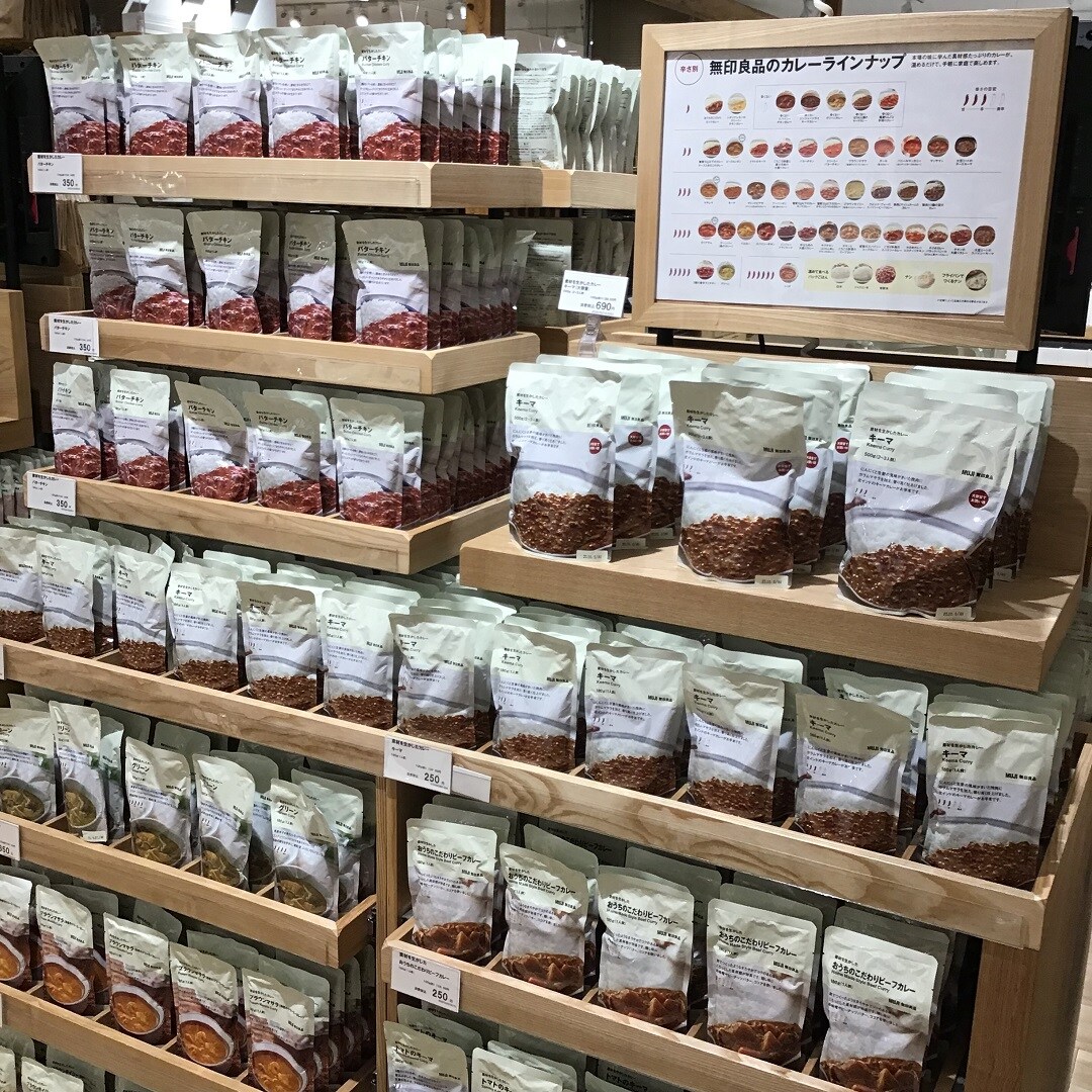 売場