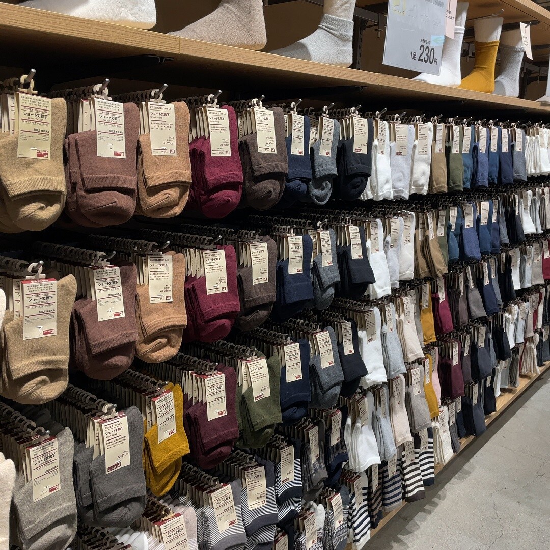 売場