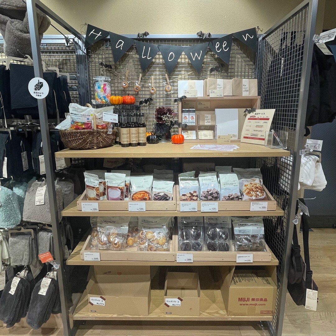 売場