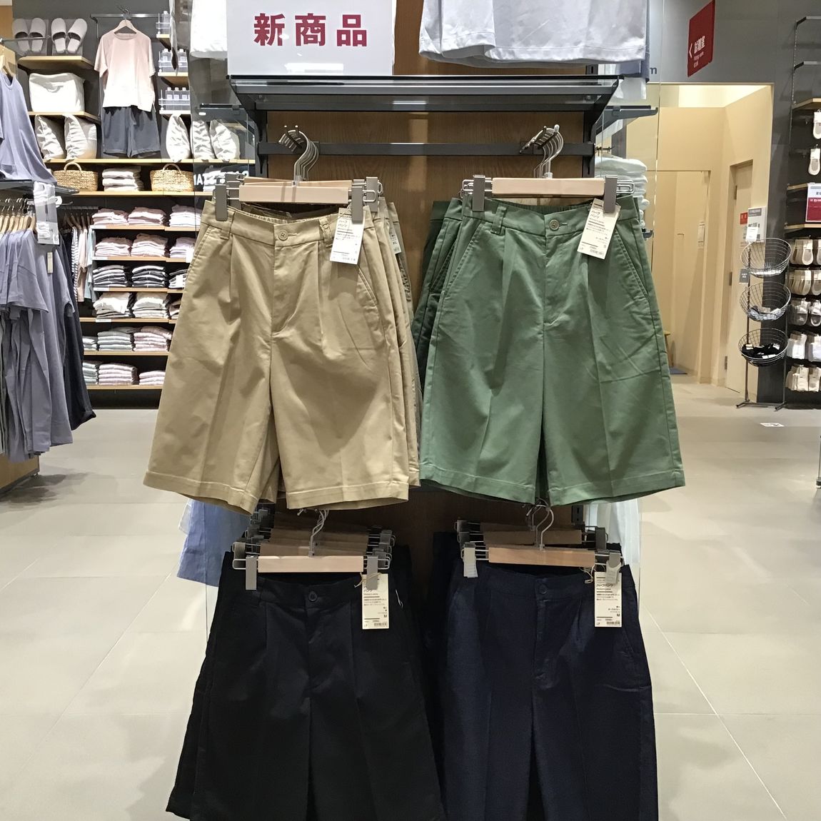 売場