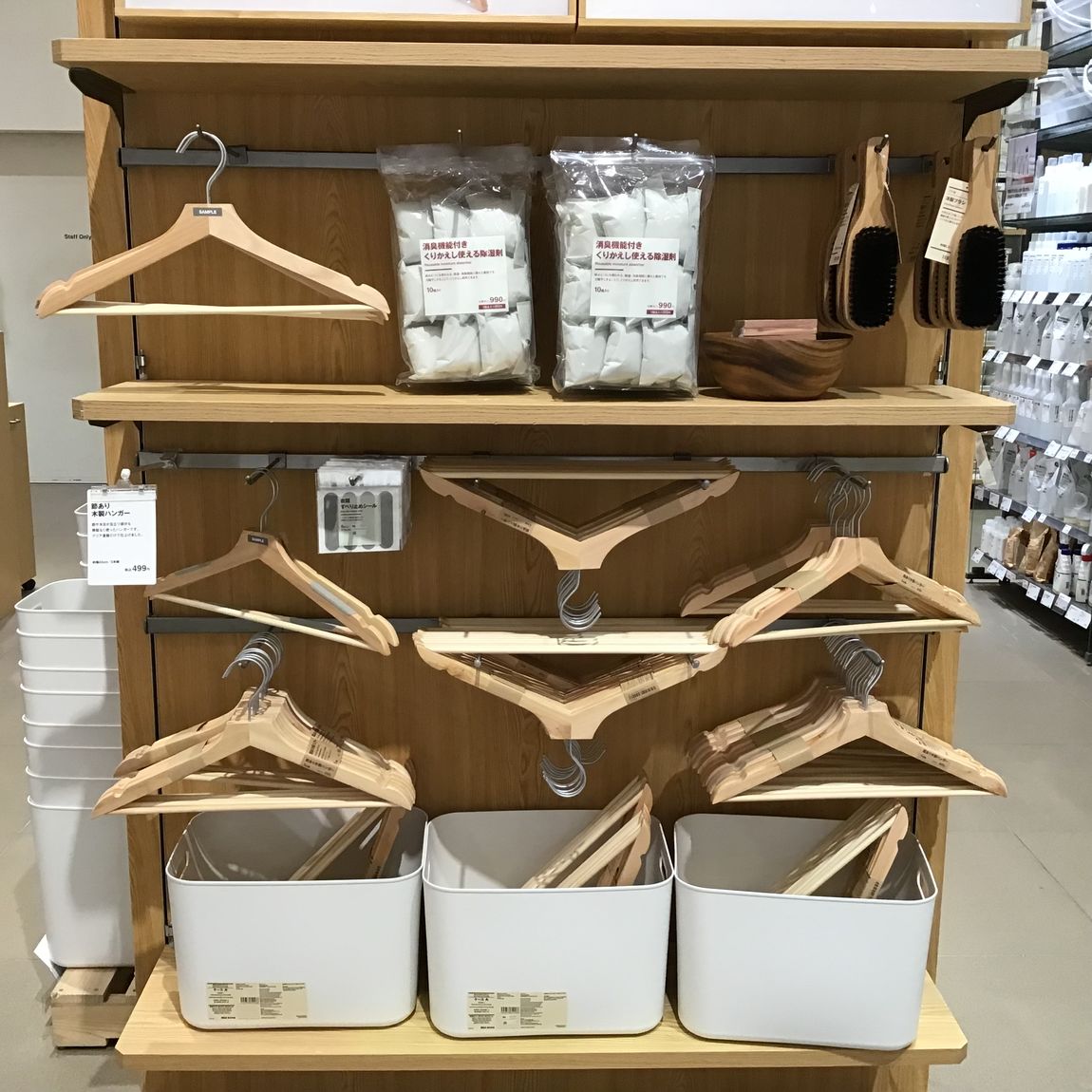 除湿剤　売場