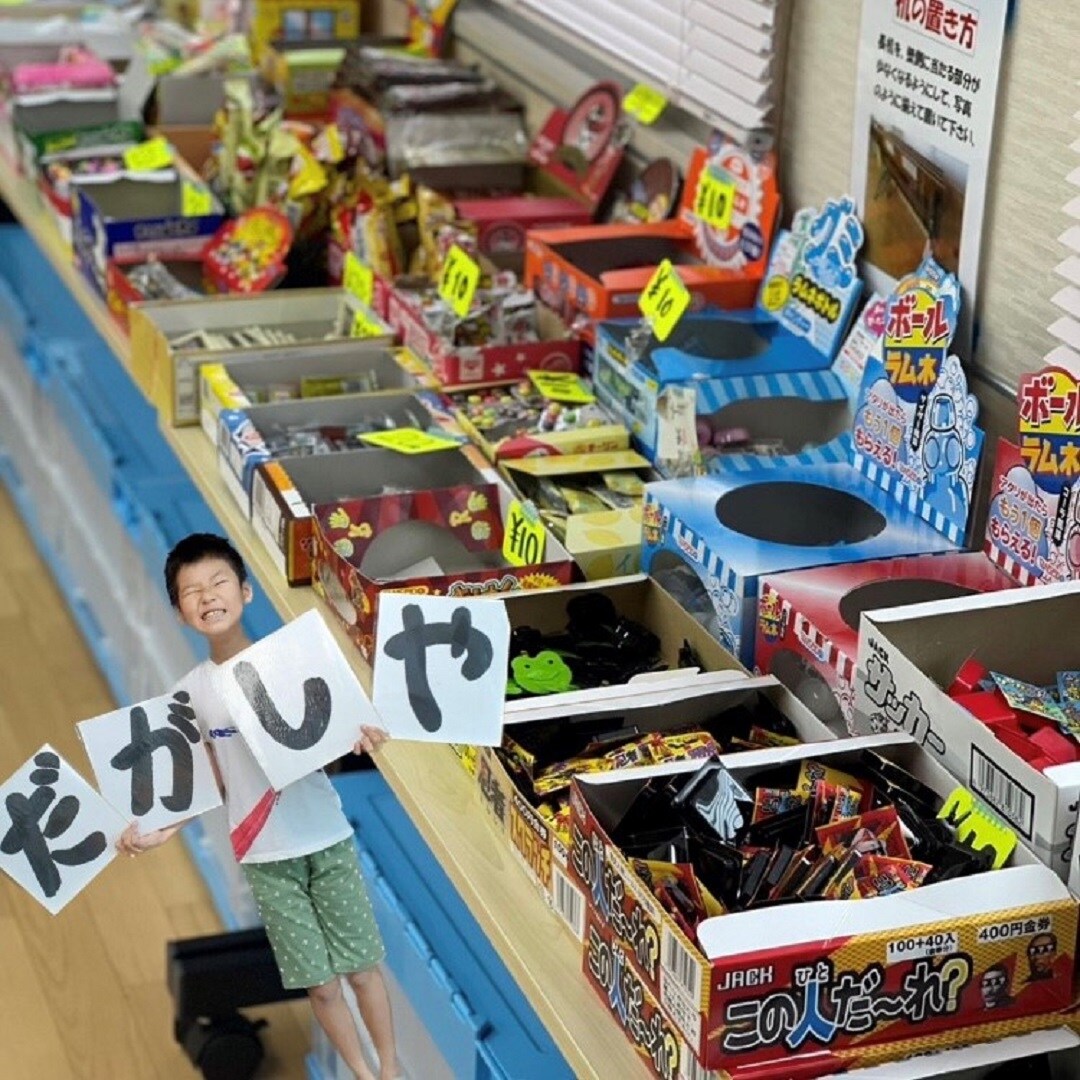 【アピタタウン金沢ベイ】ベイで楽しむ夏祭り