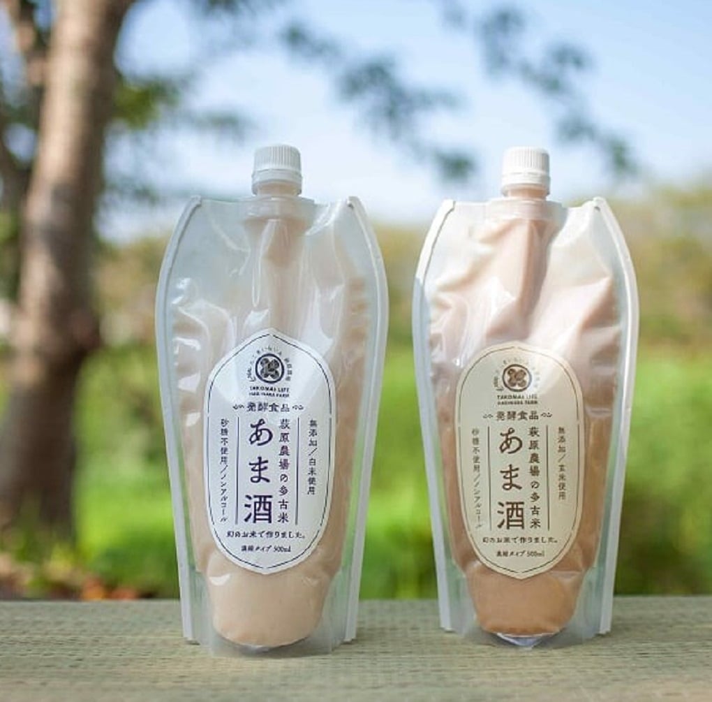 20220630甘酒